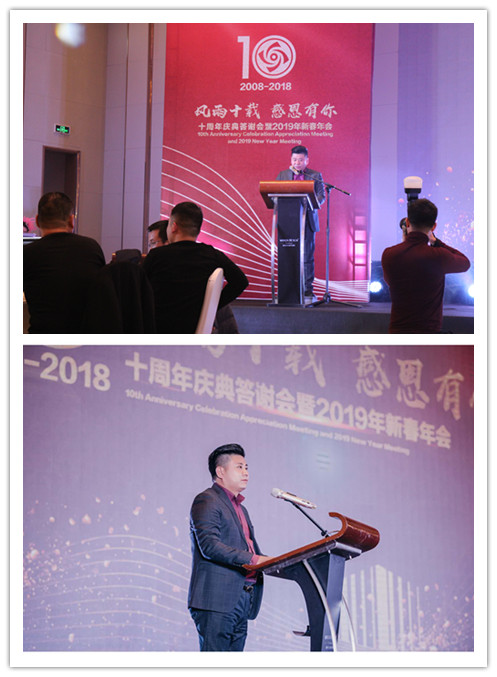 微信圖片_20190115171450_副本.jpg
