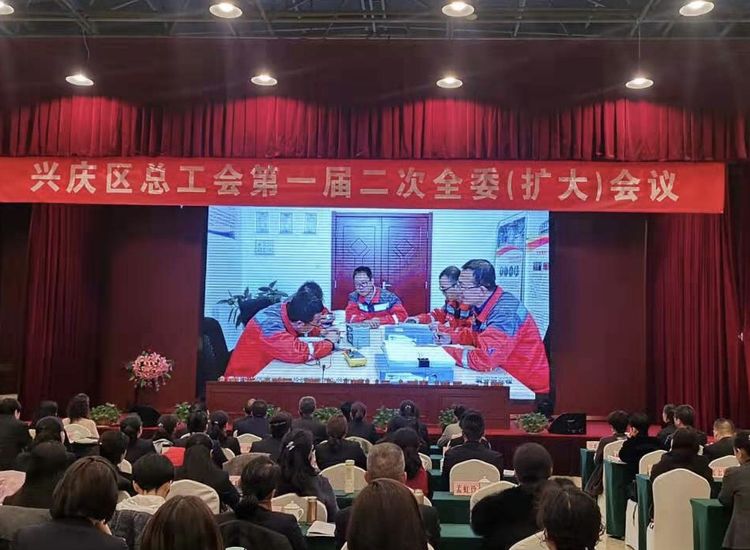 工會02.jpg