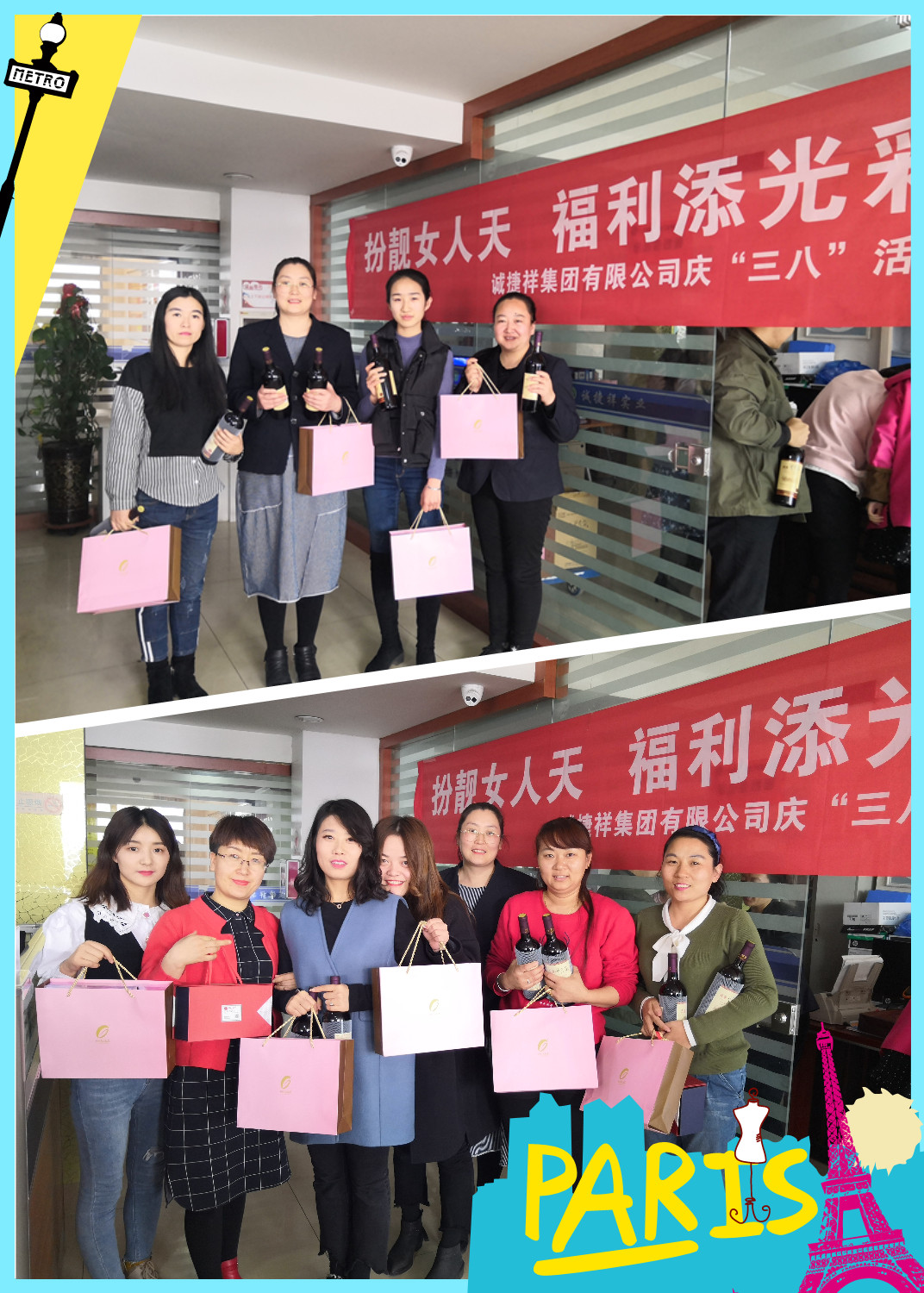 微信圖片_20190308154838_副本.jpg