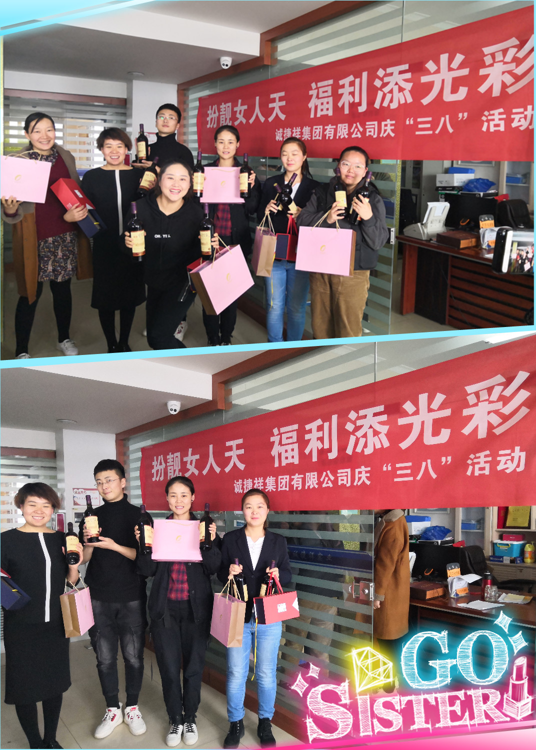 微信圖片_20190308155012_副本.jpg