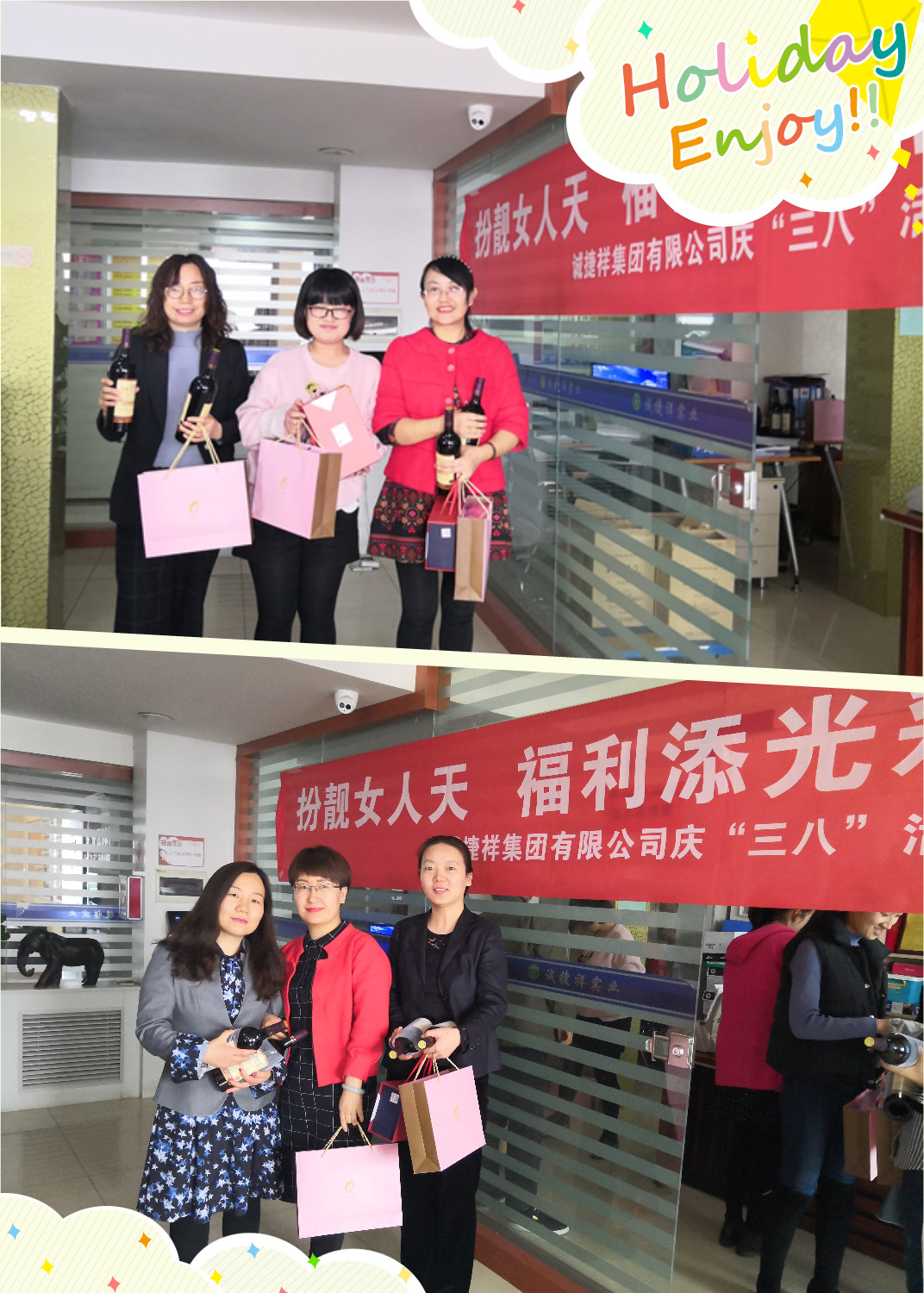 微信圖片_20190308154736_副本.jpg