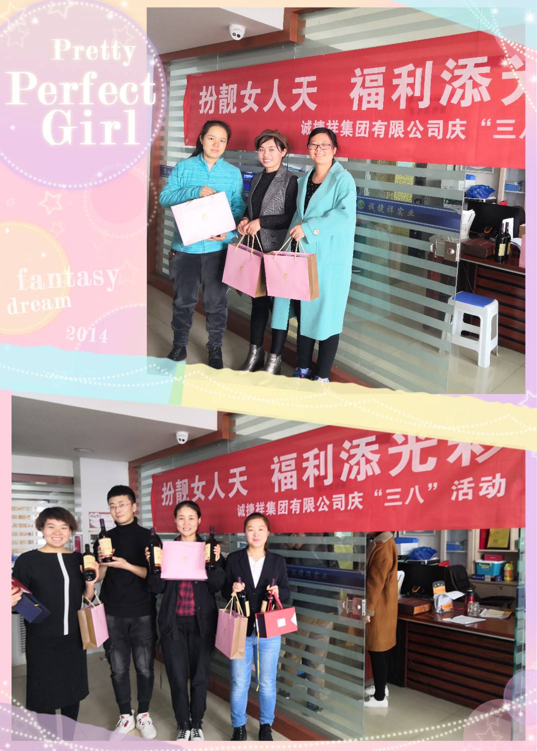 微信圖片_20190308155126_副本.jpg