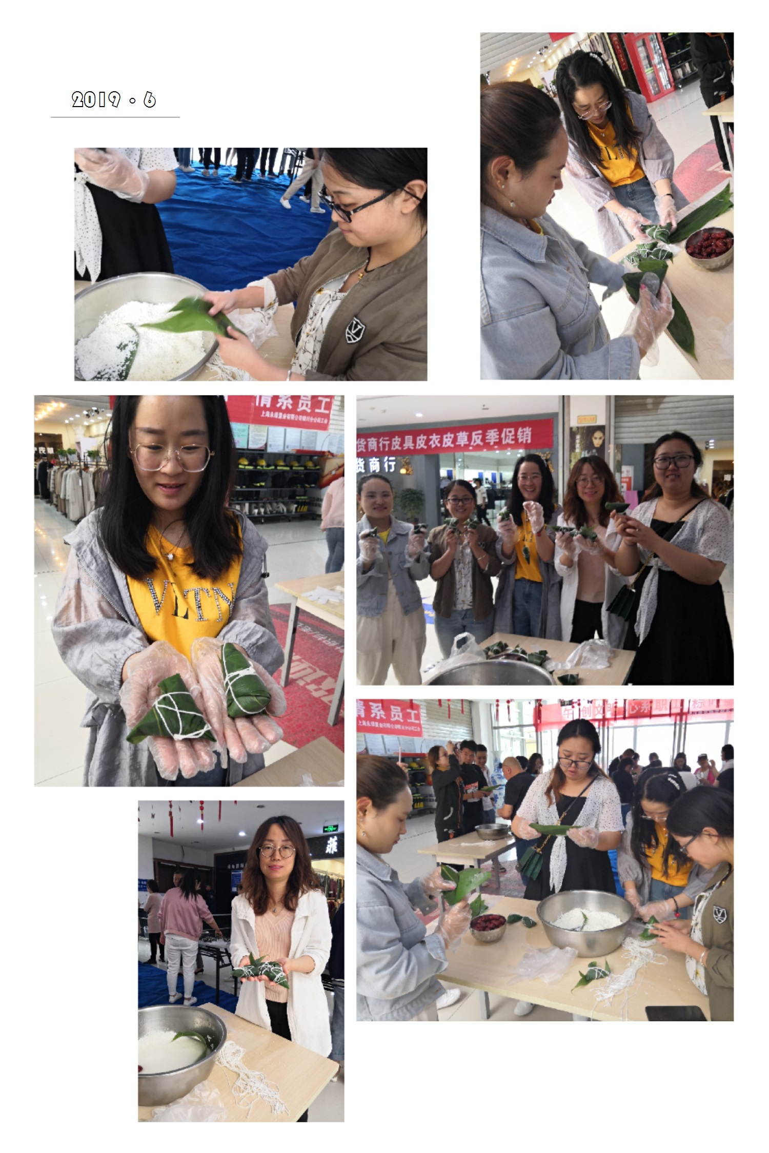 微信圖片_20190612101117.jpg
