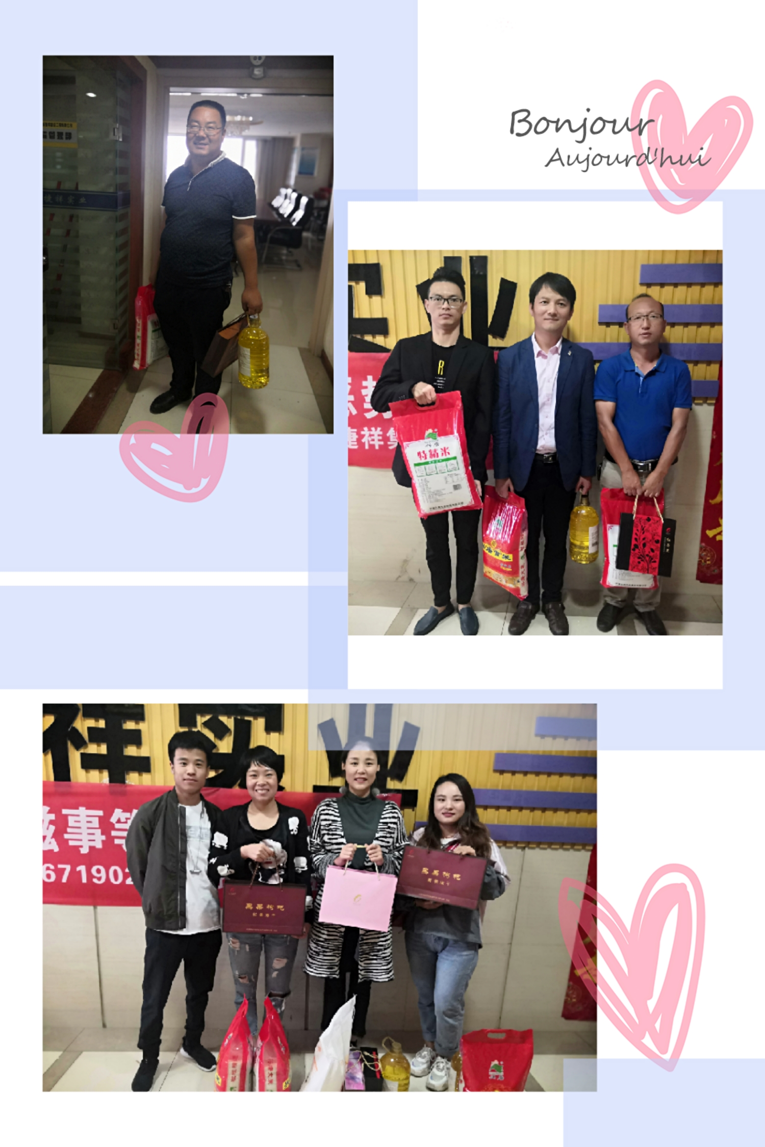 2019年歡度中秋節(jié)&國(guó)慶節(jié) (4).jpg