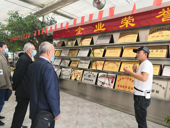聯(lián)合主題黨日活動圖片3.png