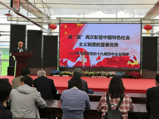 聯(lián)合主題黨日活動圖片2.png