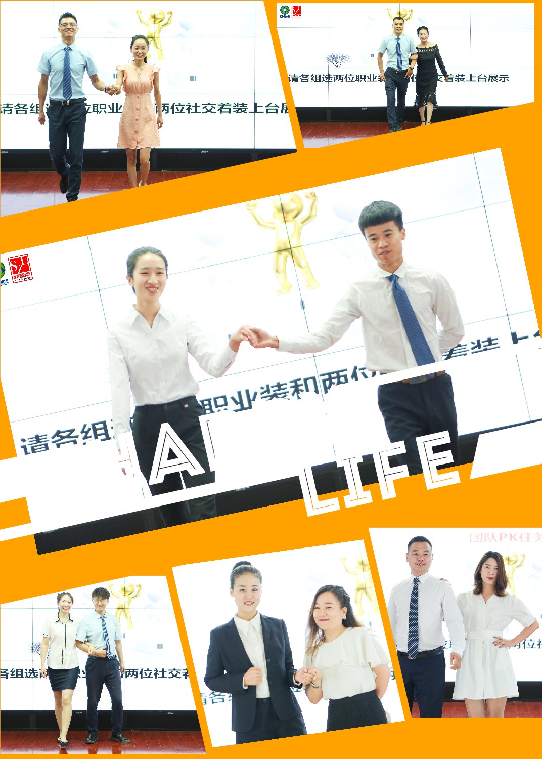 4號(hào).jpg