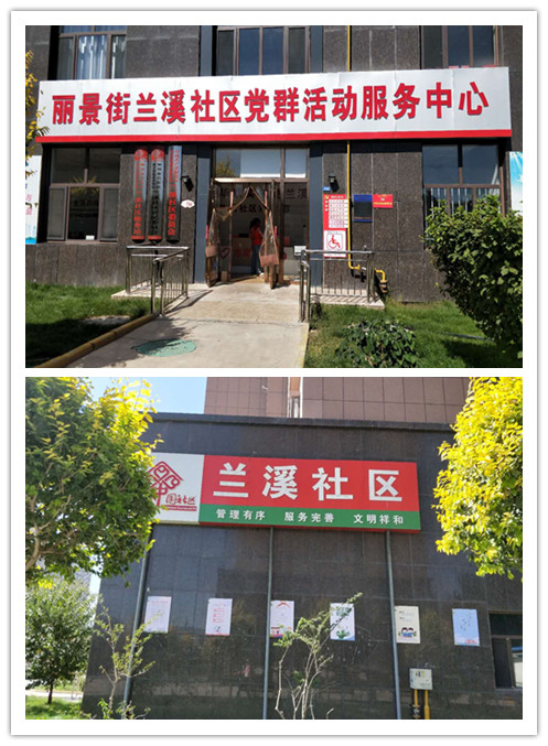 第一張插圖.jpg