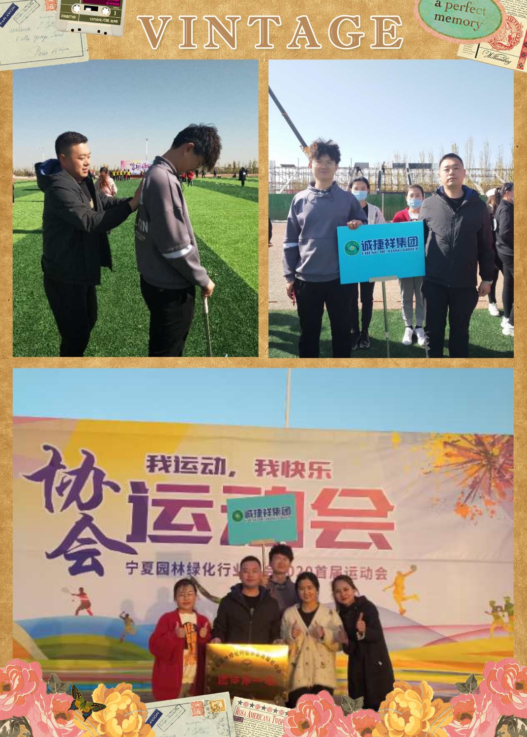 第五張插入照片.jpg