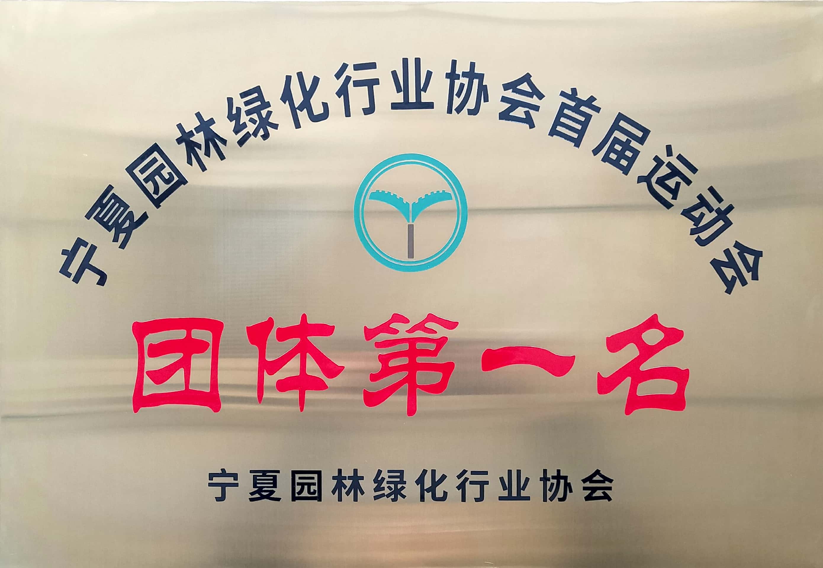 微信圖片_20201028112009.jpg