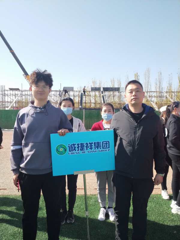 微信圖片_20201028120824.jpg
