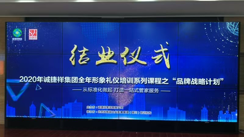 微信圖片_20201124095104.jpg