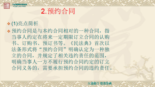 圖片4.png