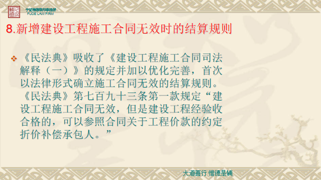 圖片5.png
