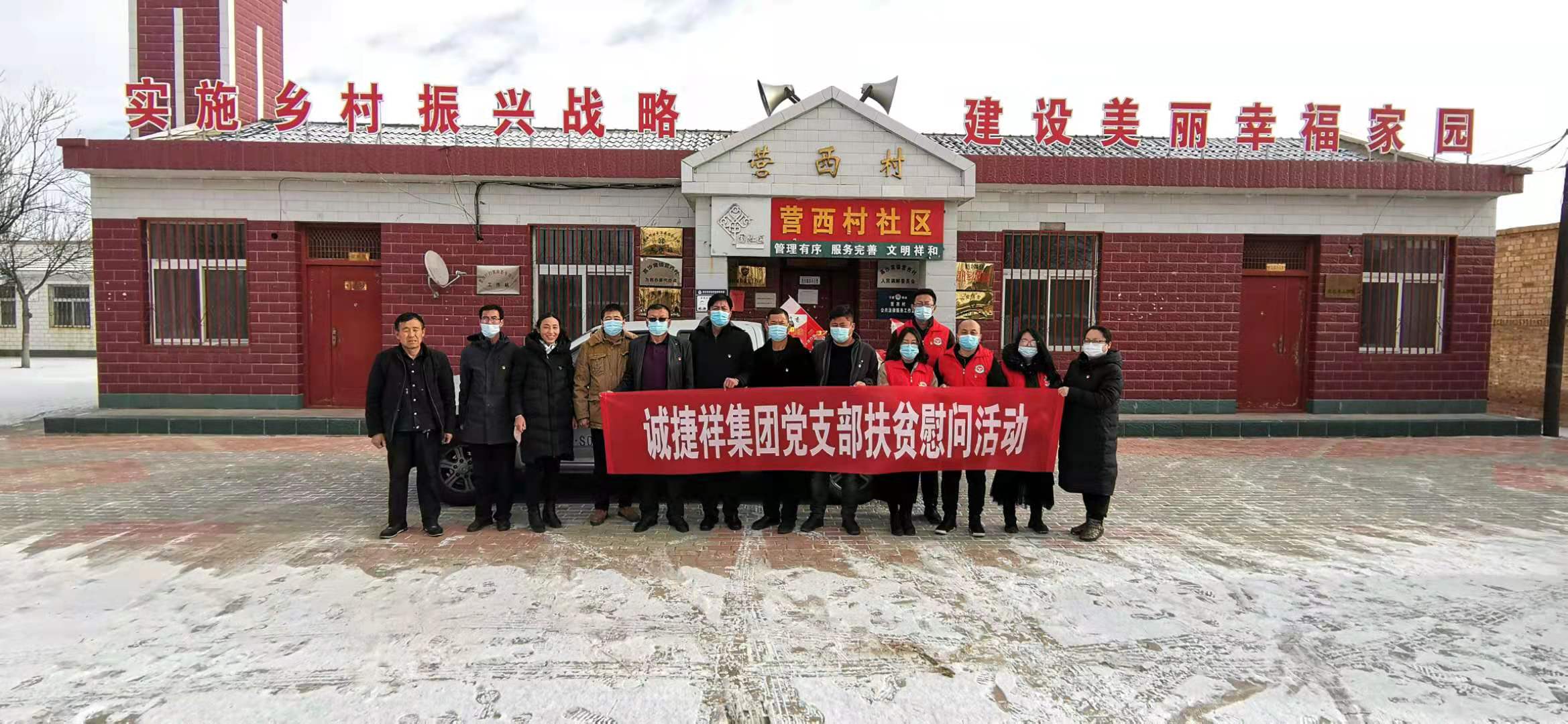 微信圖片_20210202163509.jpg