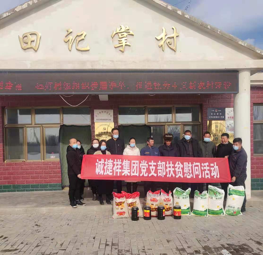 微信圖片_20210202163505.jpg