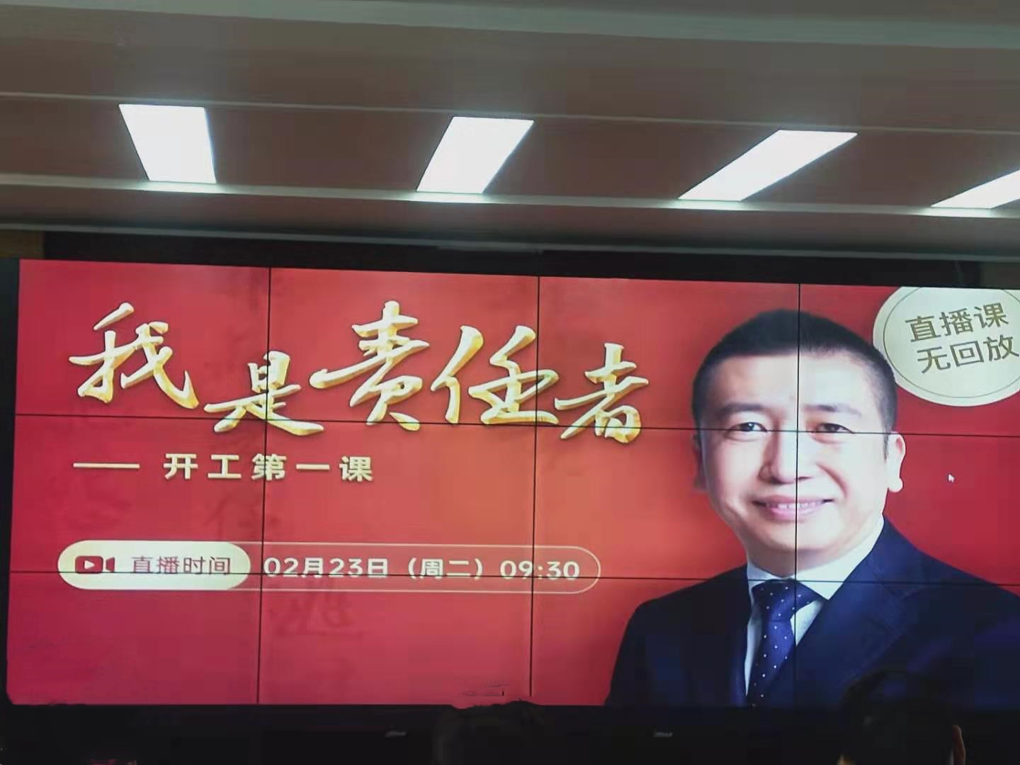 微信圖片_20210226094030_副本.jpg