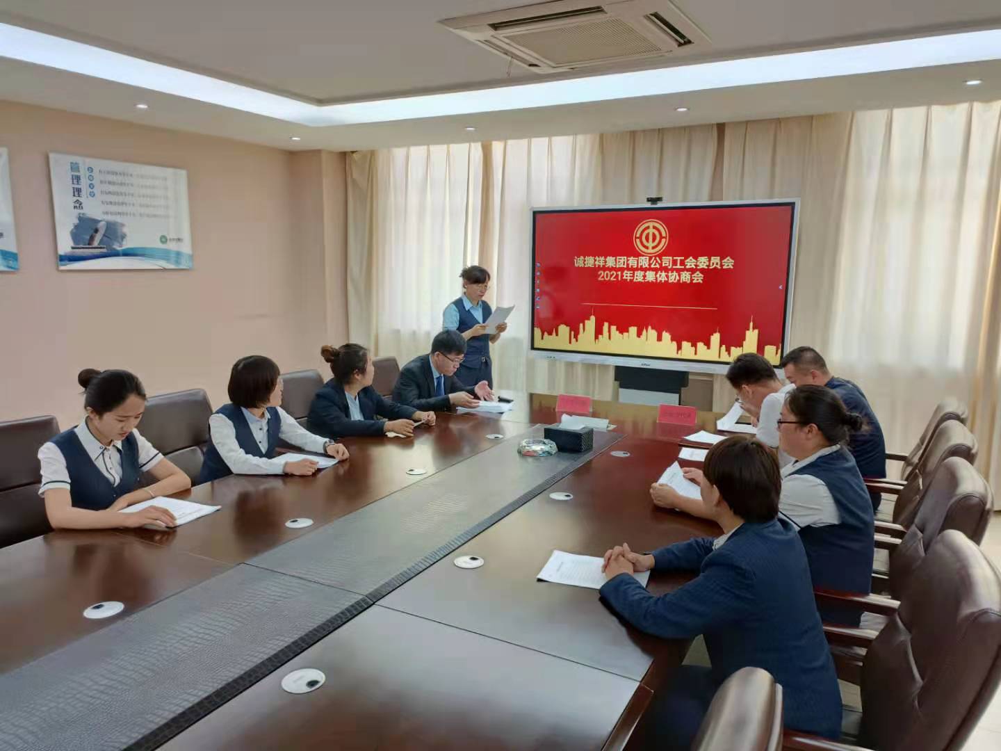 微信圖片_20210609093552.jpg