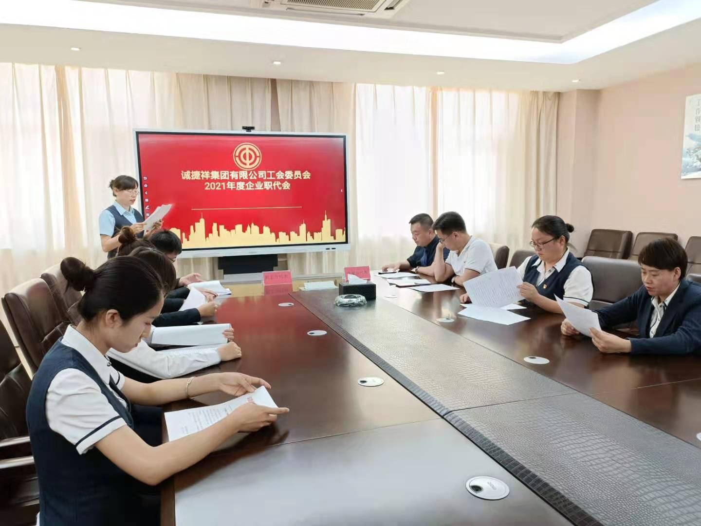 微信圖片_202106090935521.jpg