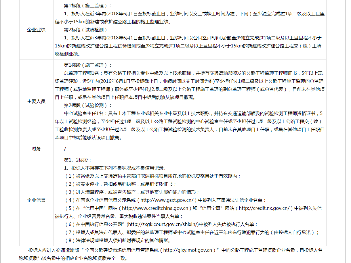 微信圖片_20210624100231.png