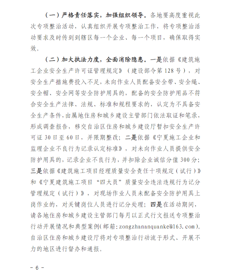 微信圖片_202107131153365.png