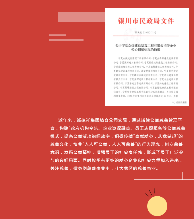 微信圖片_202107151627401.png