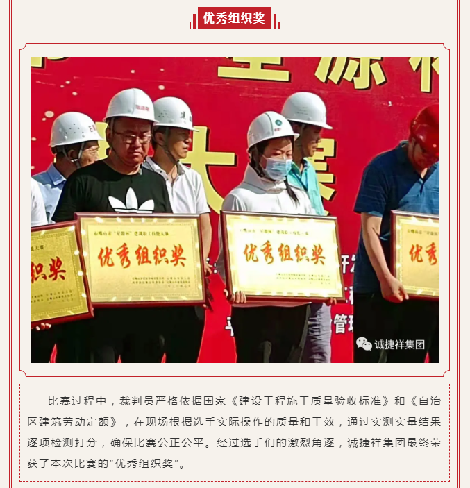 微信圖片_202107221626085.png