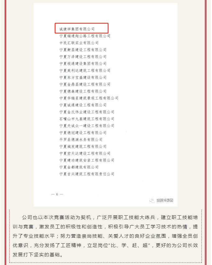 微信圖片_202107221626088.png