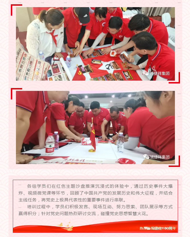 微信圖片_202107221614408.png