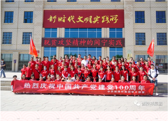 微信圖片_202107221614401.png