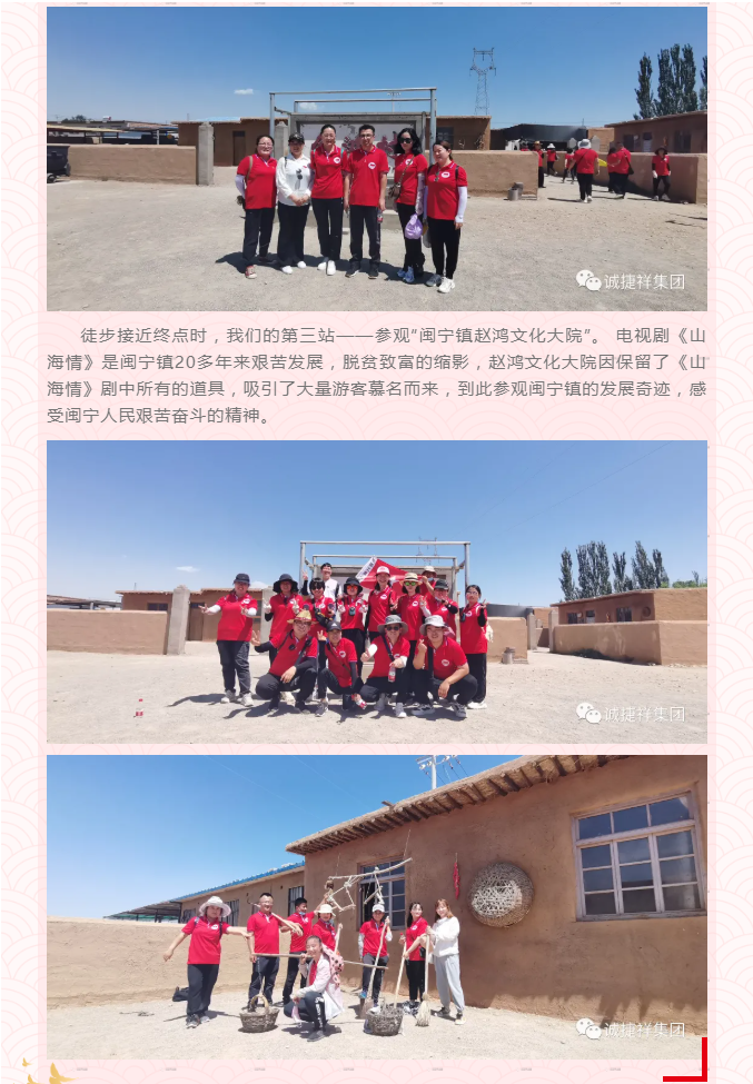 微信圖片_202107221614406.png