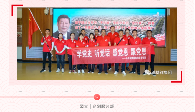微信圖片_2021072216144013.png
