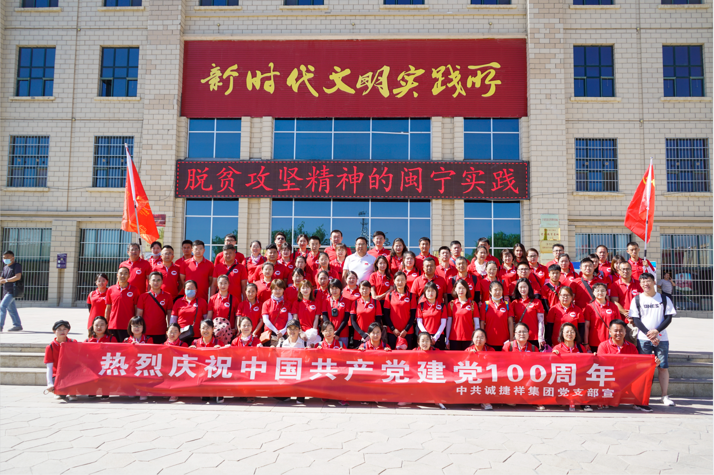 微信圖片_20210726164820.png
