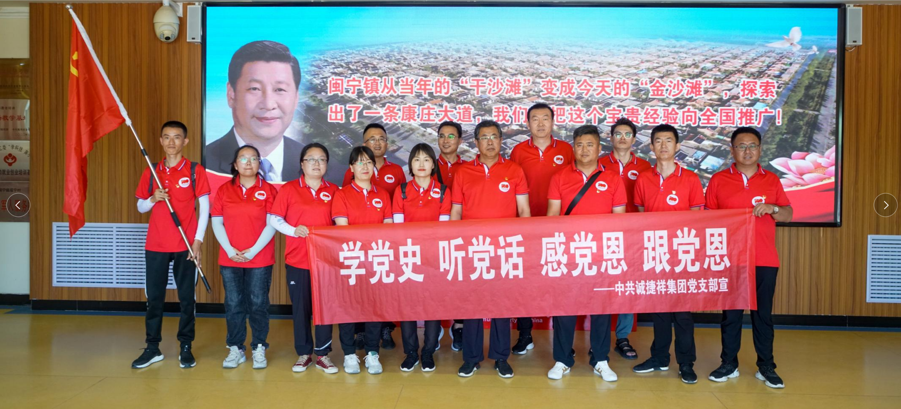 微信圖片_202107261648201.png