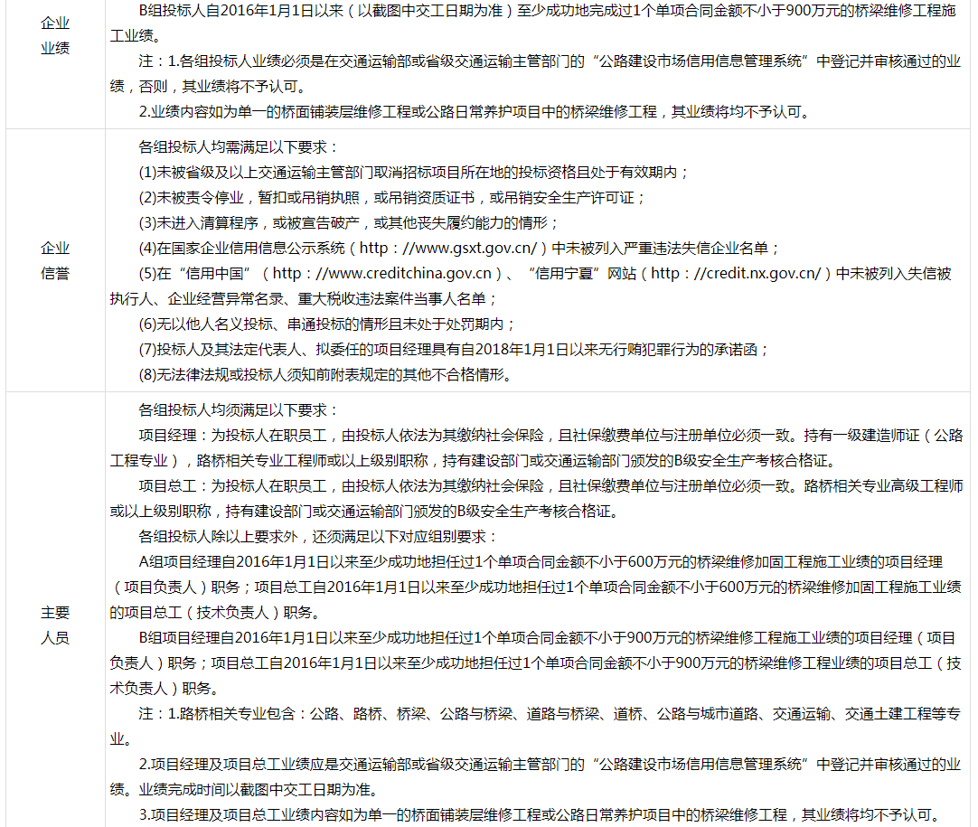 微信圖片_202108041546443.png