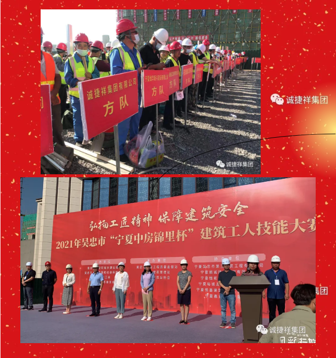 微信圖片_202108061010581.png