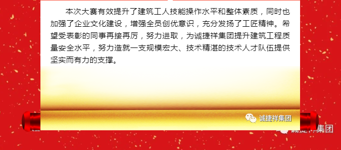 微信圖片_202108061010584.png