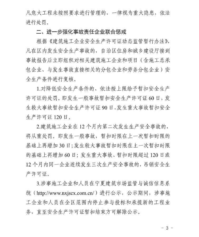 微信圖片_202108170937482.png