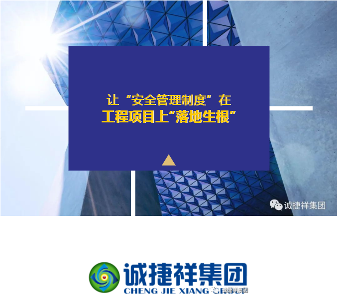 微信圖片_20210819114504.png