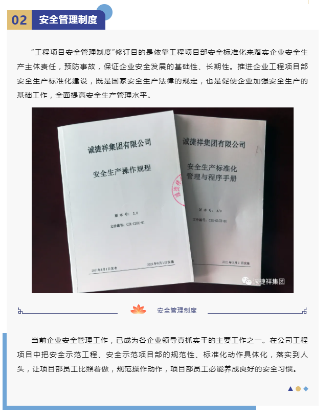 微信圖片_202108191145043.png
