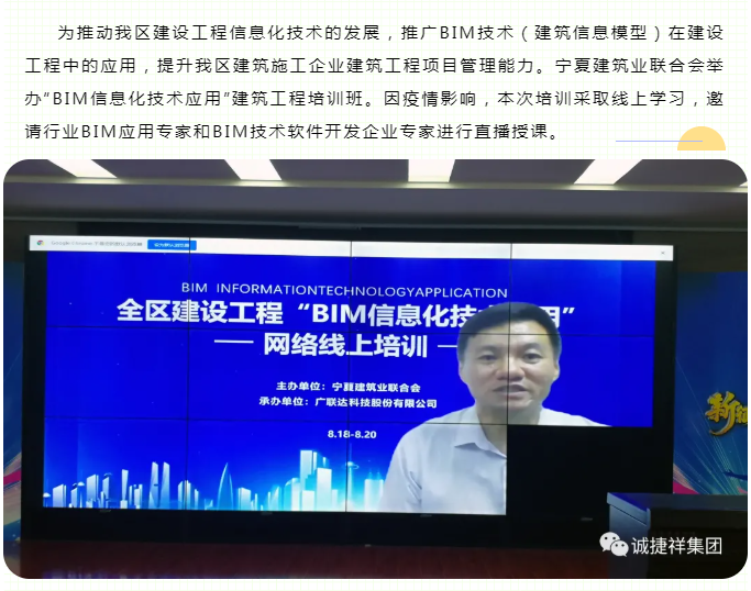 微信圖片_202108230932451.png