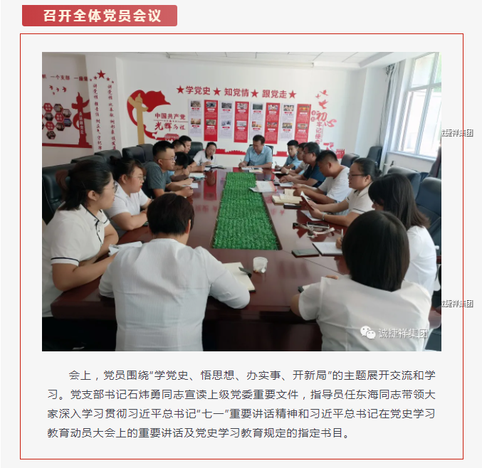 微信圖片_202108170913481.png