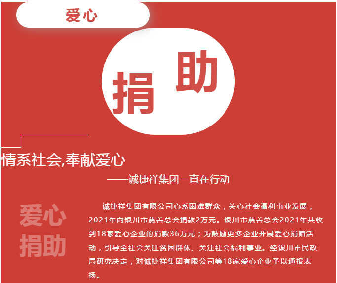 微信圖片_20210715162740.png