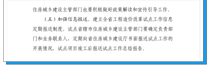 微信圖片_2021082310404417.png