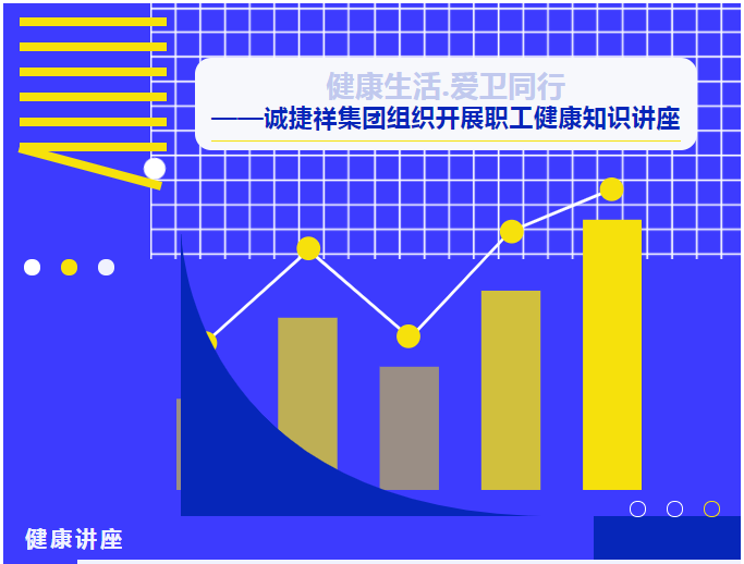 微信圖片_20210901105710.png