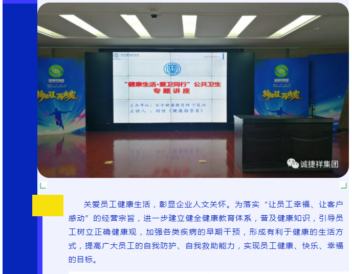 微信圖片_202109011057101.png