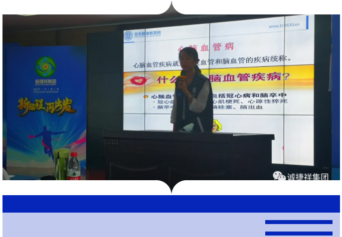 微信圖片_202109011057104.png