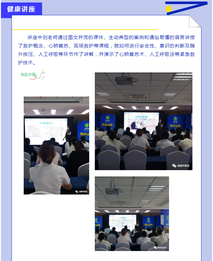 微信圖片_202109011057105.png