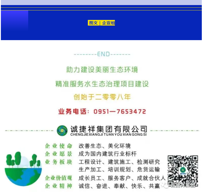 微信圖片_202109011057108.png