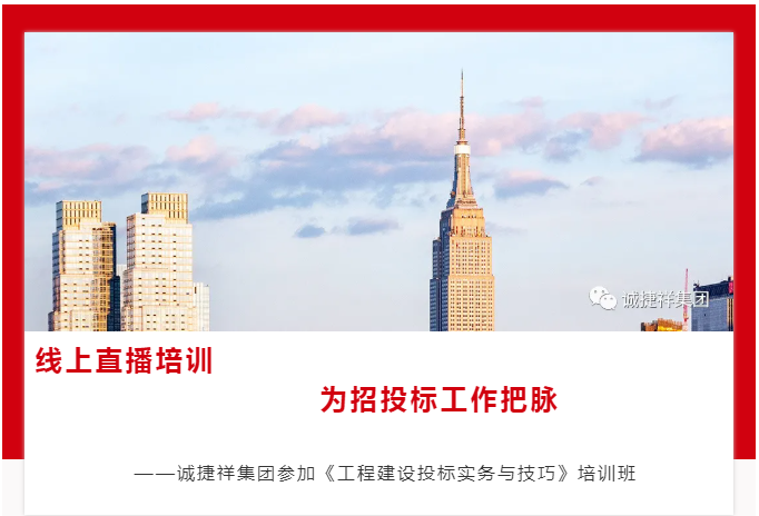 微信圖片_20210909170934.png